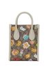 X Pikarar Kawaii GG Crossbody, back view